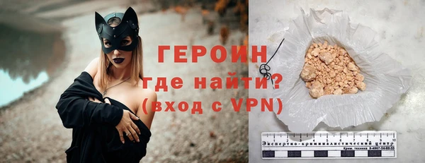 apvp Армянск