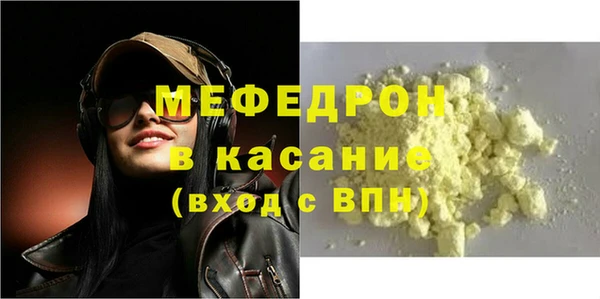 дистиллят марихуана Медвежьегорск