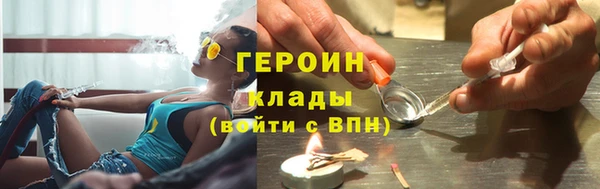 прущая мука Михайловка