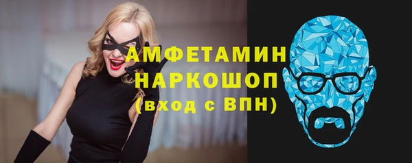 дистиллят марихуана Медвежьегорск