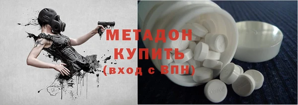 2c-b Михайлов