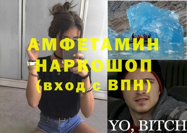 дистиллят марихуана Медвежьегорск
