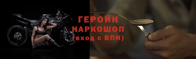 дистиллят марихуана Медвежьегорск