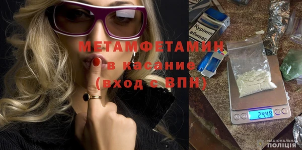 дистиллят марихуана Медвежьегорск