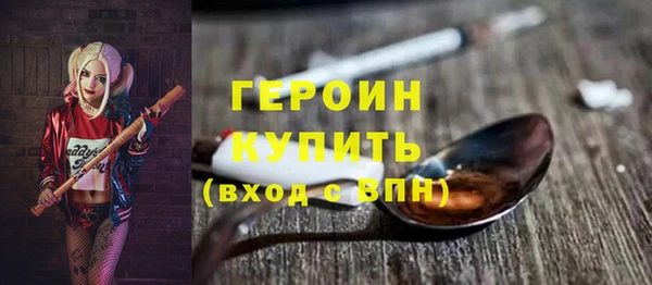 дистиллят марихуана Медвежьегорск
